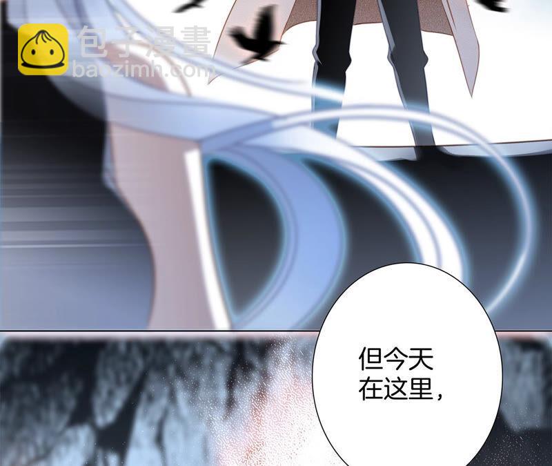 第75话 命定34