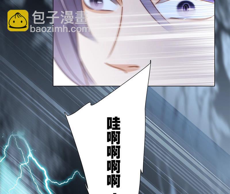 第75话 命定44
