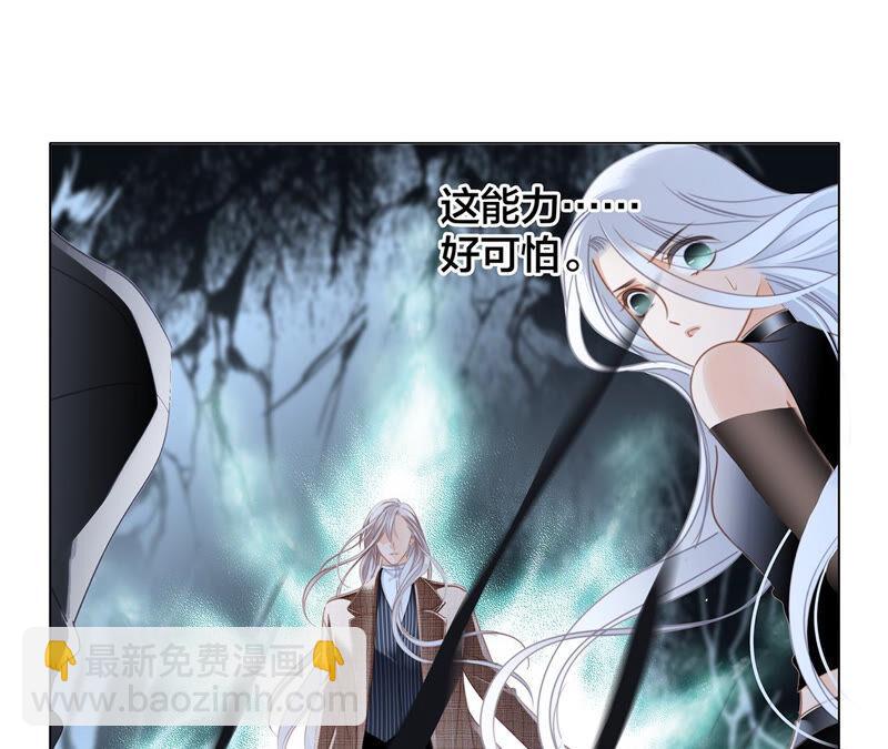 第75话 命定48