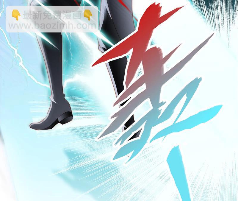 第75话 命定50