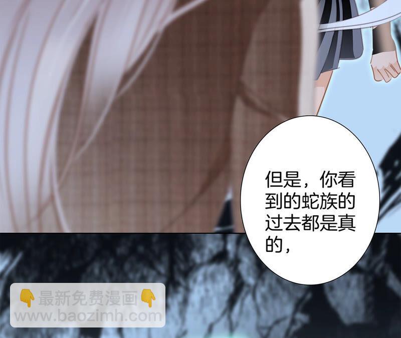 第75话 命定56