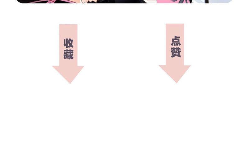 第75话 命定67
