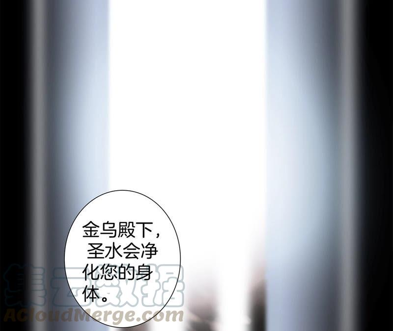 第79话 容器0