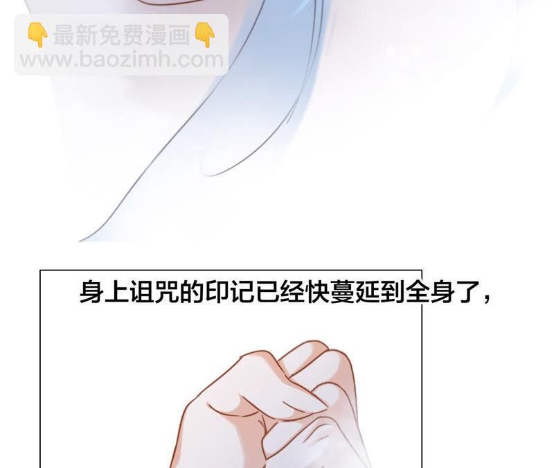 第79话 容器13