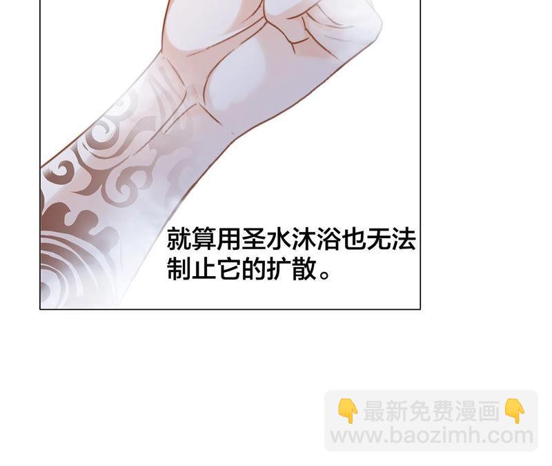 第79话 容器14