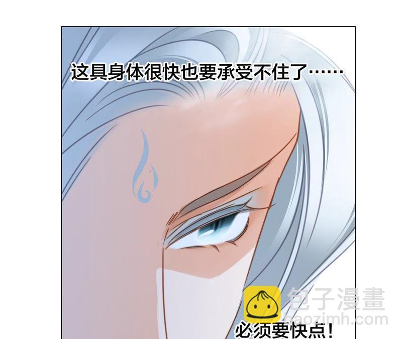 第79话 容器15