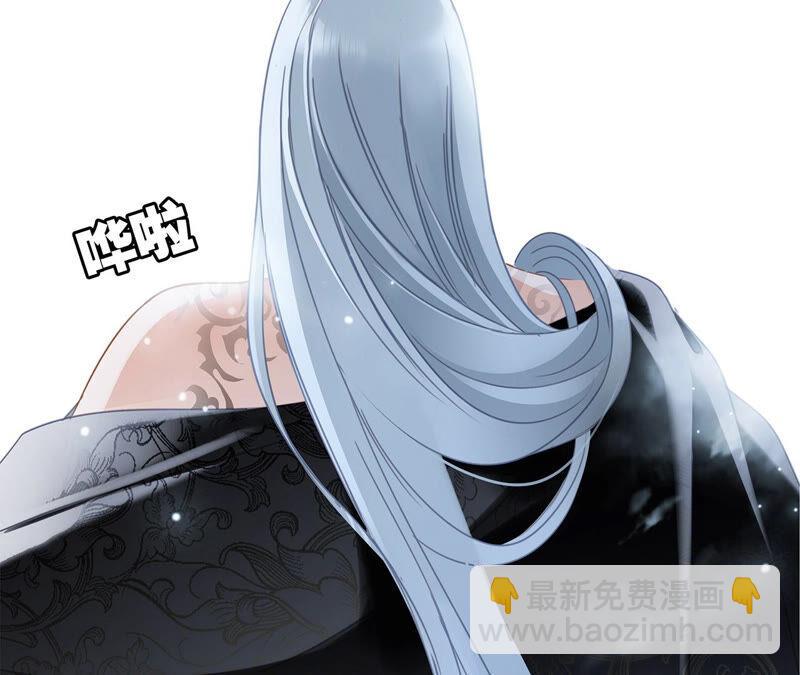 第79话 容器3
