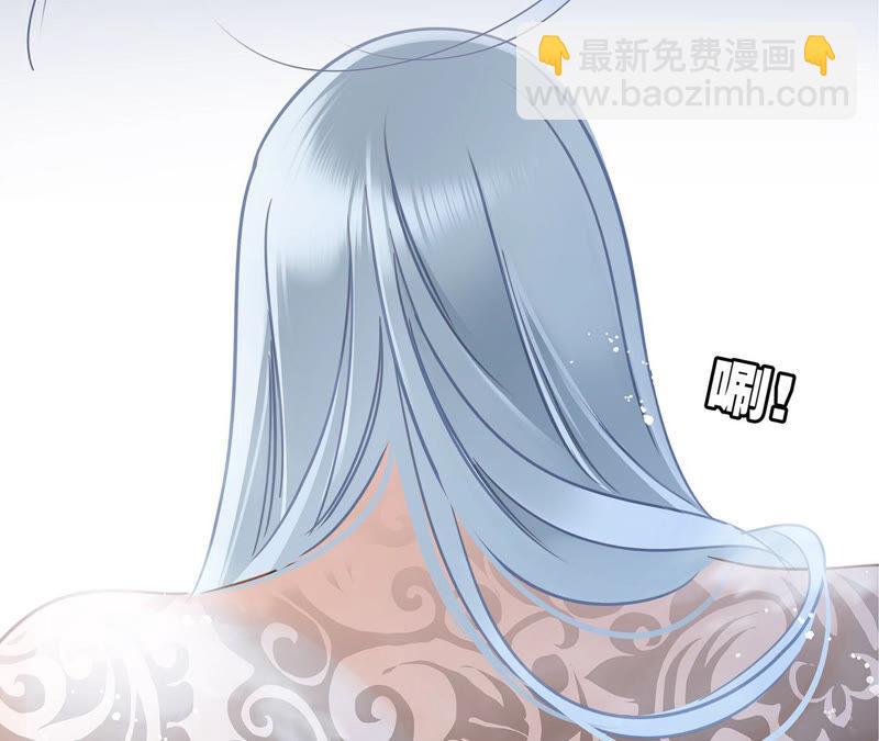 第79话 容器5