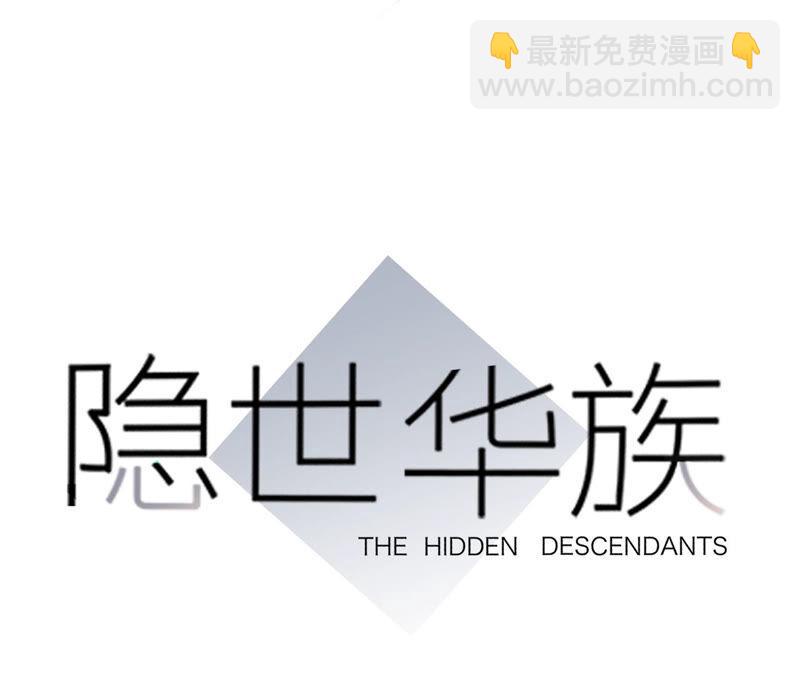 第79话 容器7