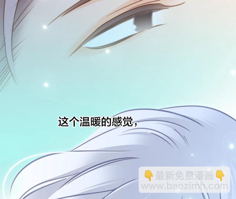 第80话 回归19