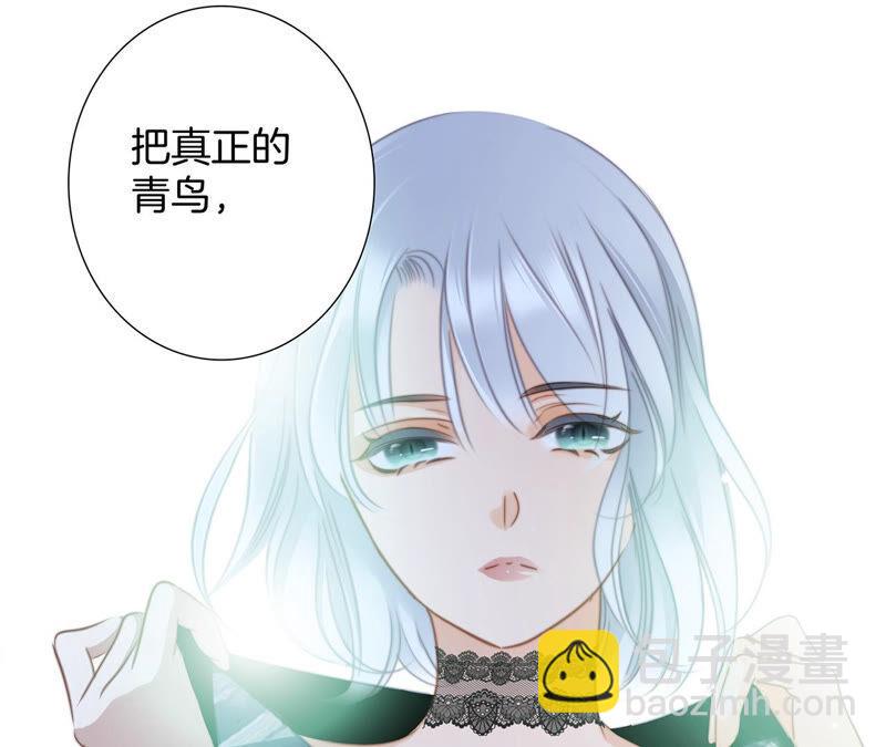 第80话 回归2
