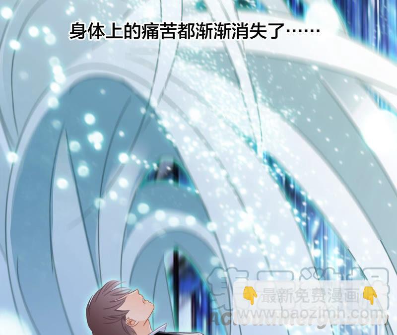第80话 回归24
