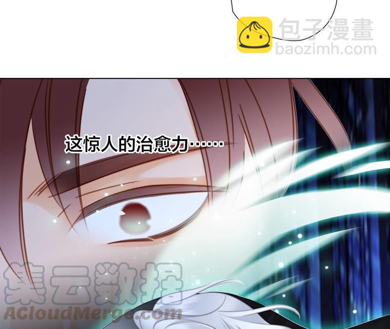 第80话 回归28