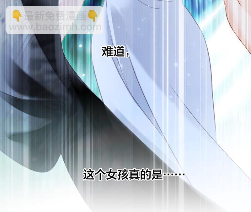 第80话 回归30