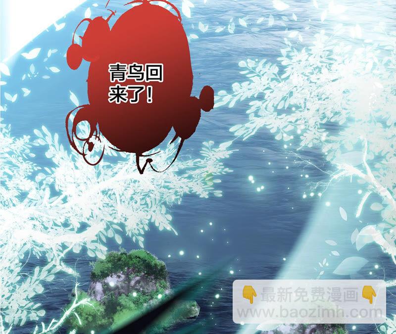 第80话 回归39