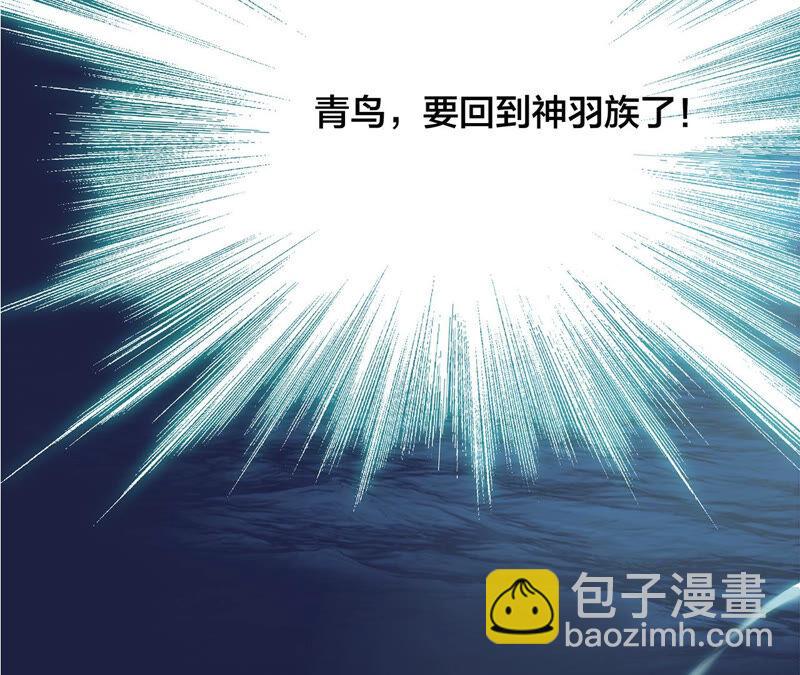 第80话 回归42