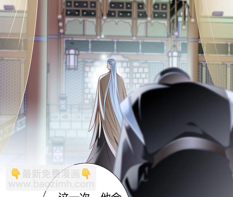 第80话 回归46