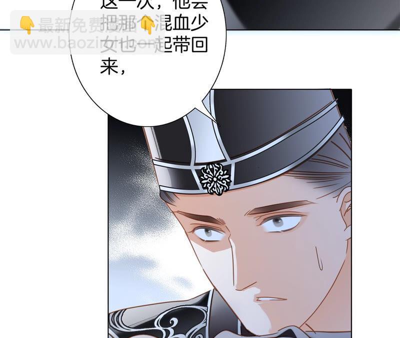 第80话 回归51