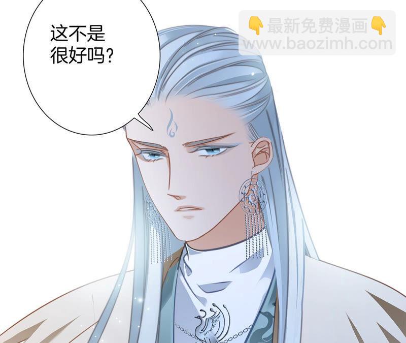 第80话 回归54