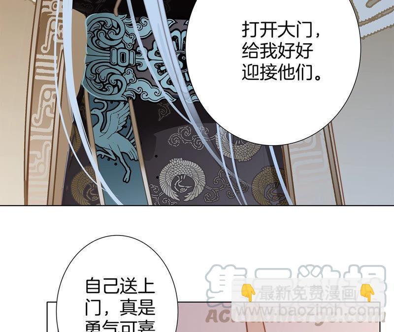 第80话 回归56