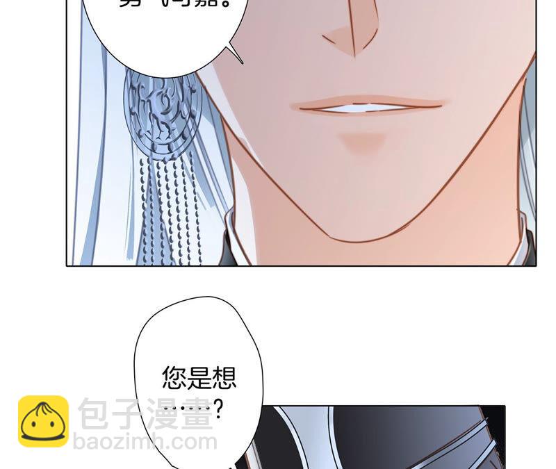 第80话 回归57