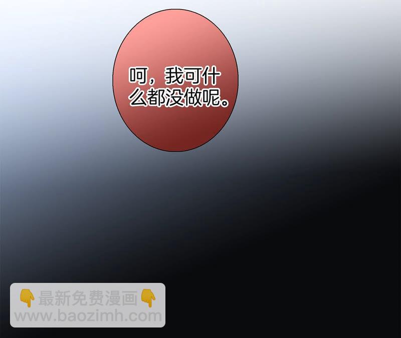 第80话 回归59