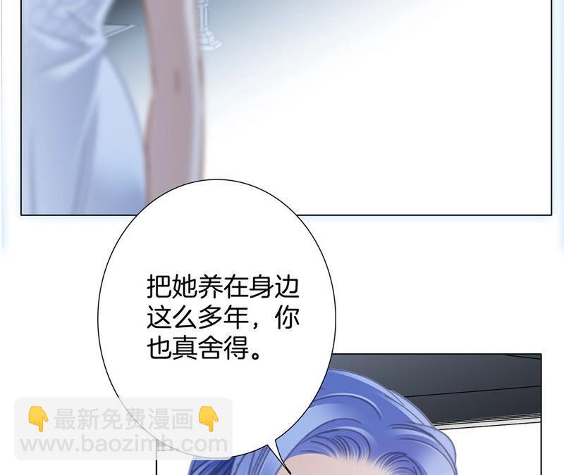 第80话 回归70