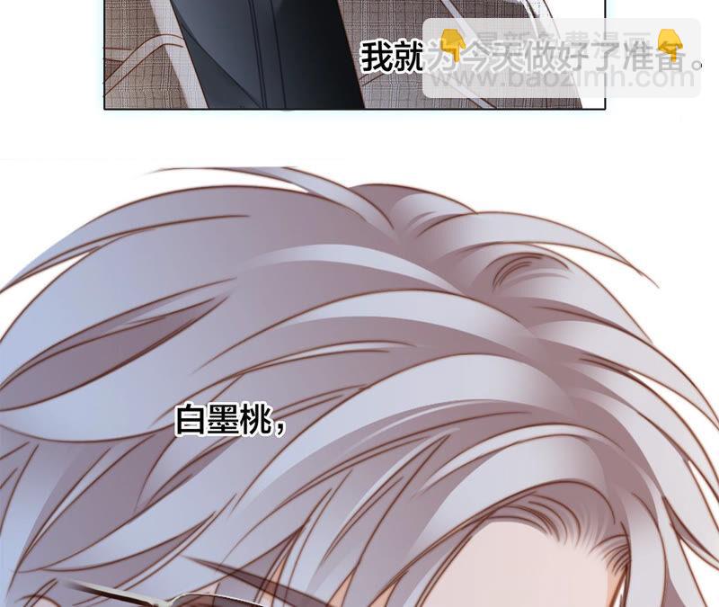 第80话 回归73