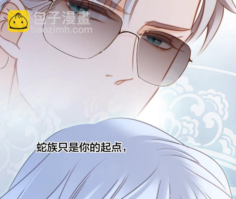 第80话 回归74