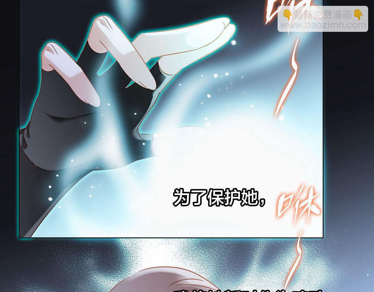 第82话 身份（下）15