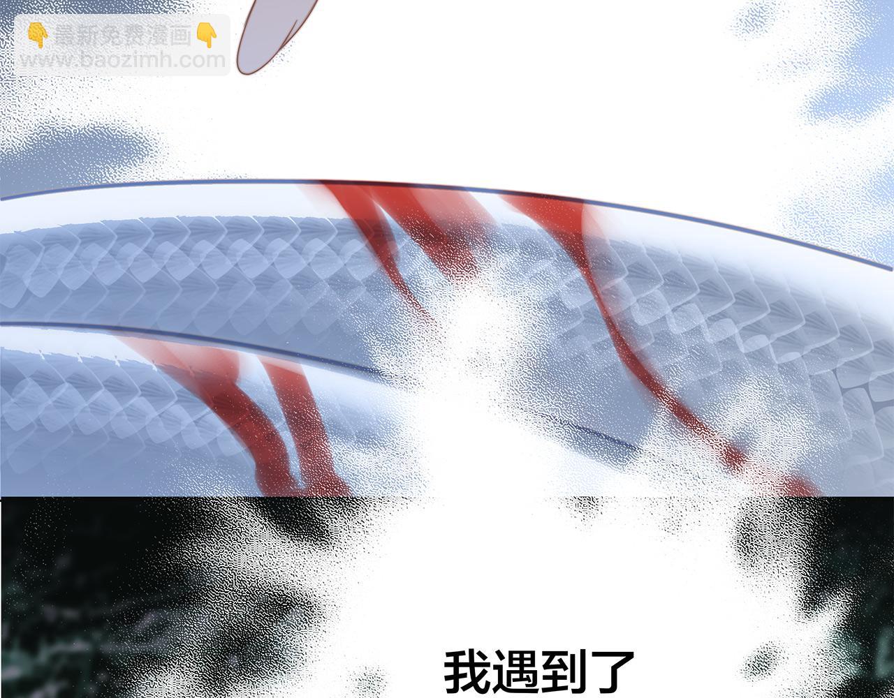 第82话 身份（下）26