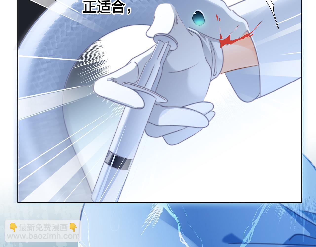 第82话 身份（下）40