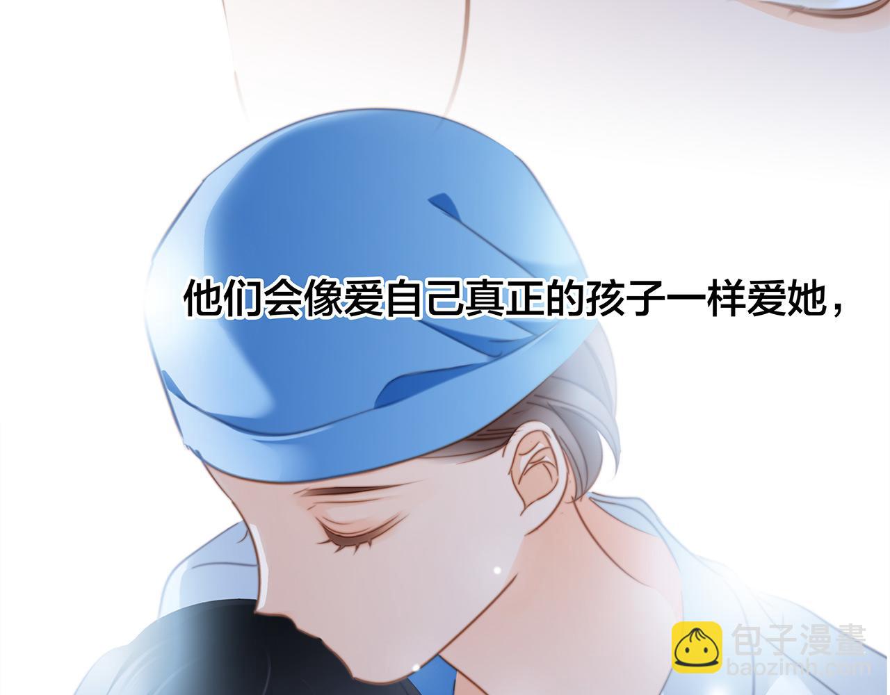 第82话 身份（下）89