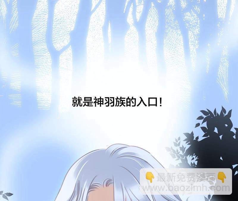 第83话 群鸟11
