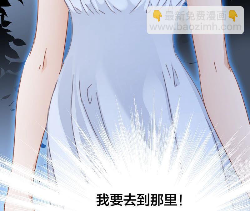第83话 群鸟13
