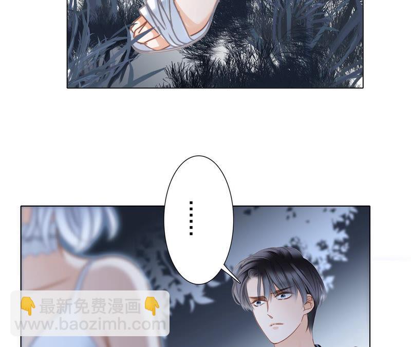 第83话 群鸟16