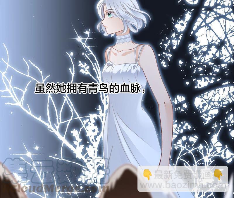 第83话 群鸟18