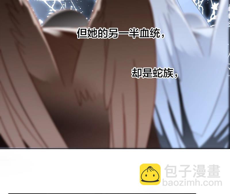 第83话 群鸟19