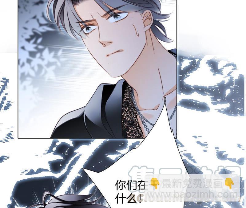 第83话 群鸟33