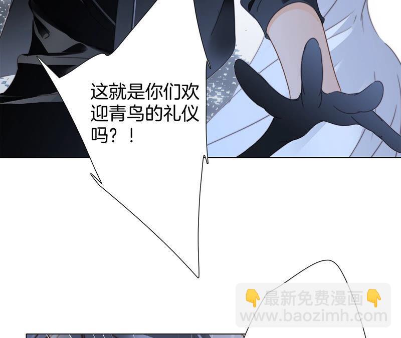 第83话 群鸟35