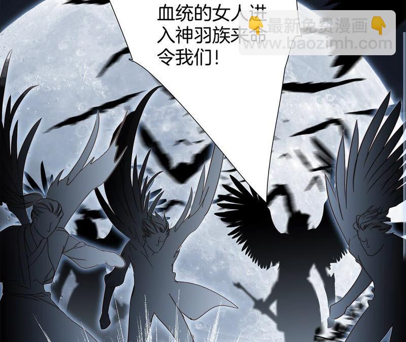 第83话 群鸟38