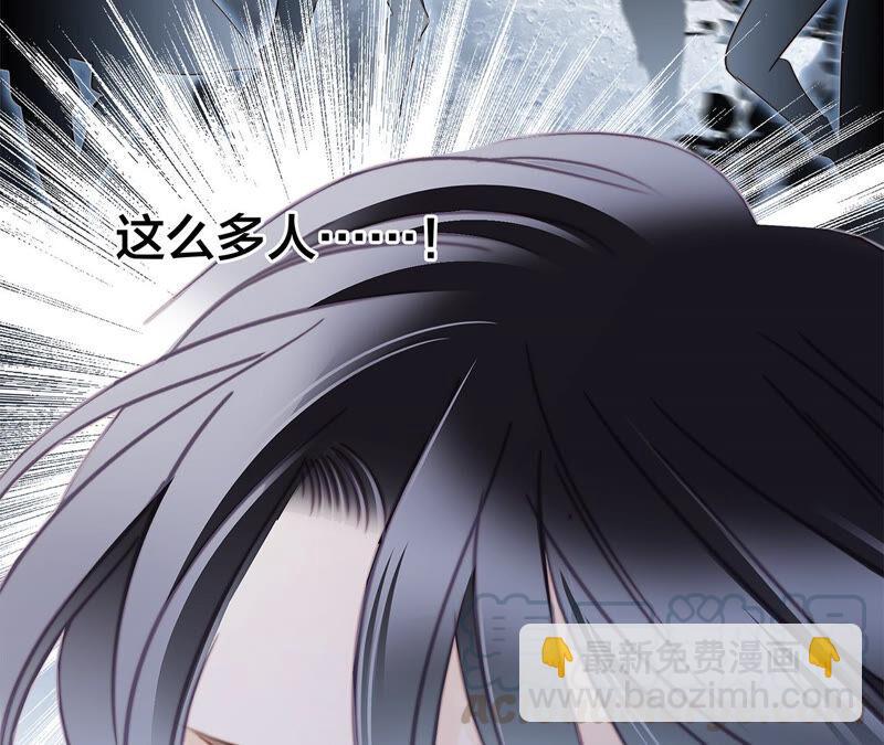 第83话 群鸟39