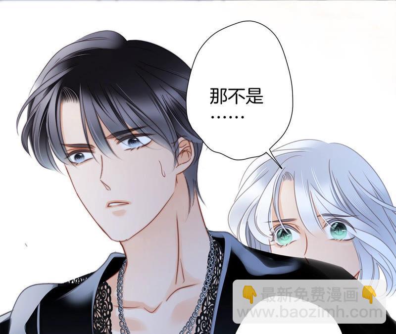 第83话 群鸟53