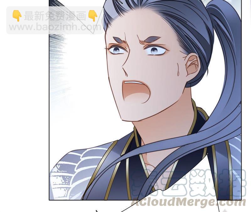 第83话 群鸟55