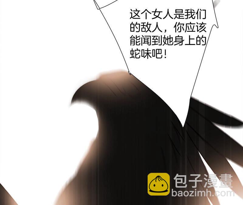 第83话 群鸟56