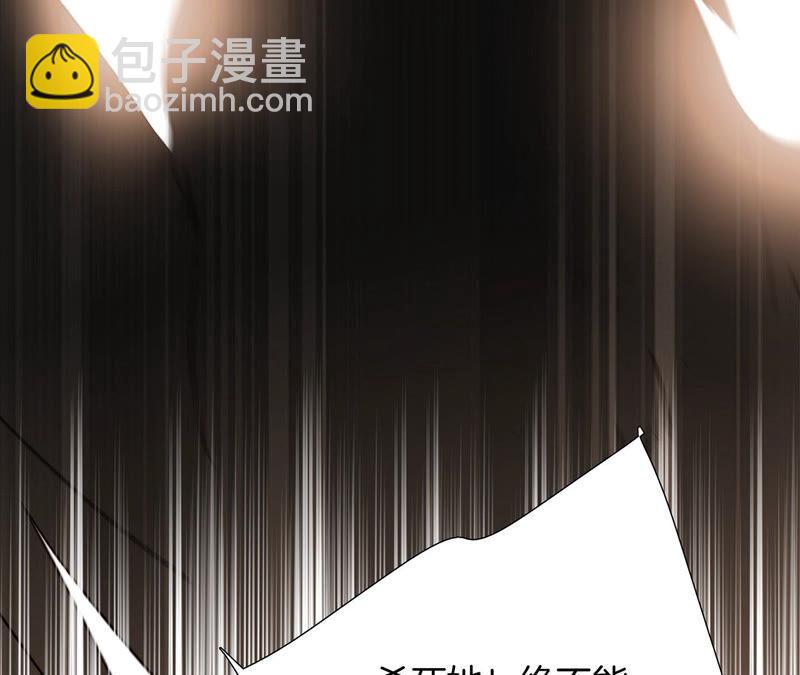 第83话 群鸟57
