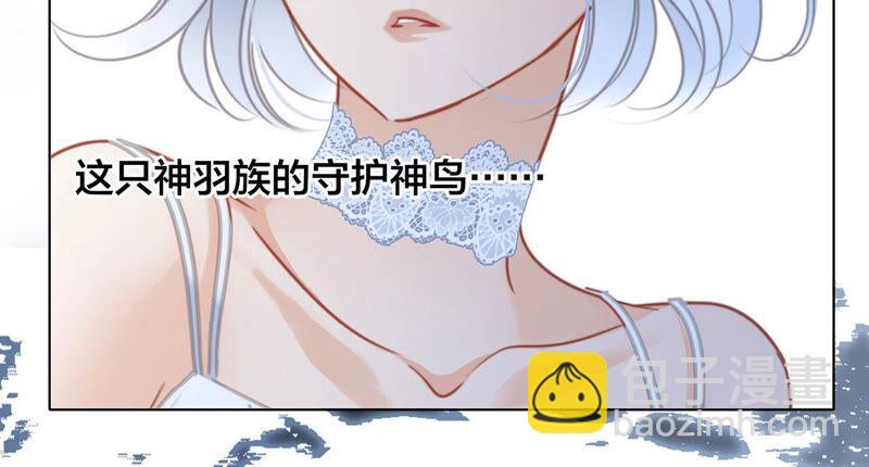 第83话 群鸟59