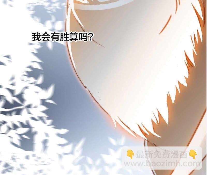 第83话 群鸟62