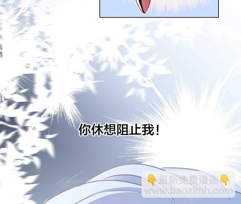 第83话 群鸟65