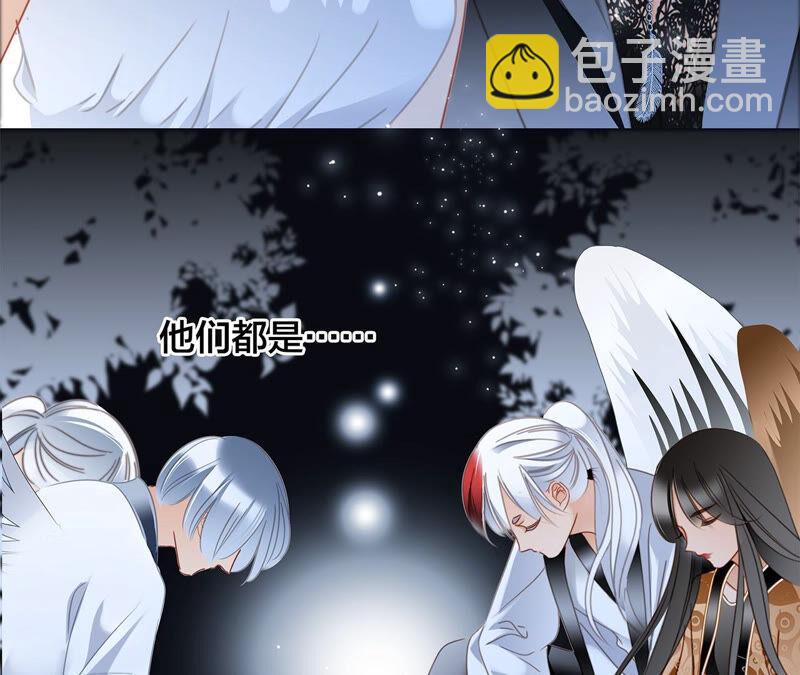第83话 群鸟7